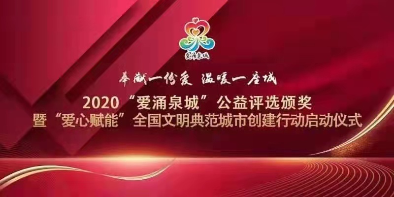 3522集团新网站(中国)有限公司官网