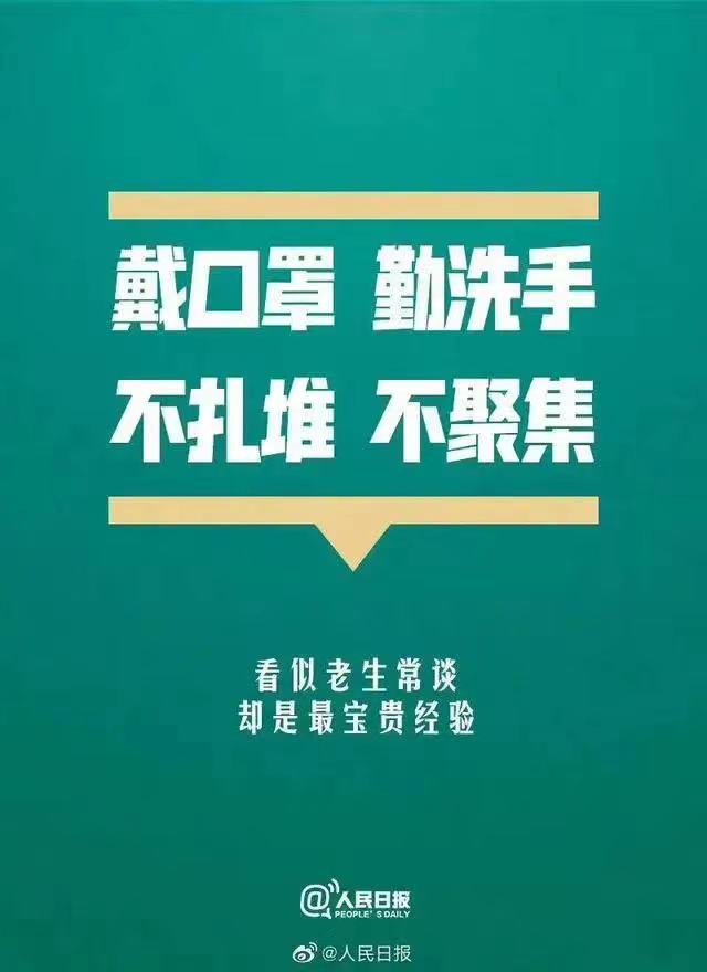 3522集团新网站(中国)有限公司官网