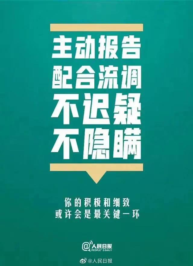 3522集团新网站(中国)有限公司官网