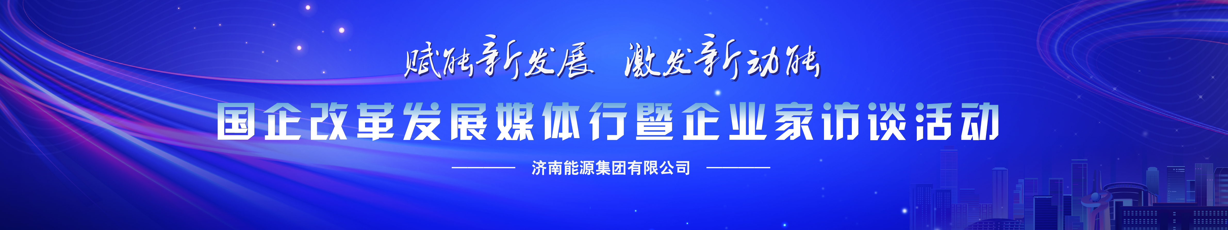 3522集团新网站(中国)有限公司官网