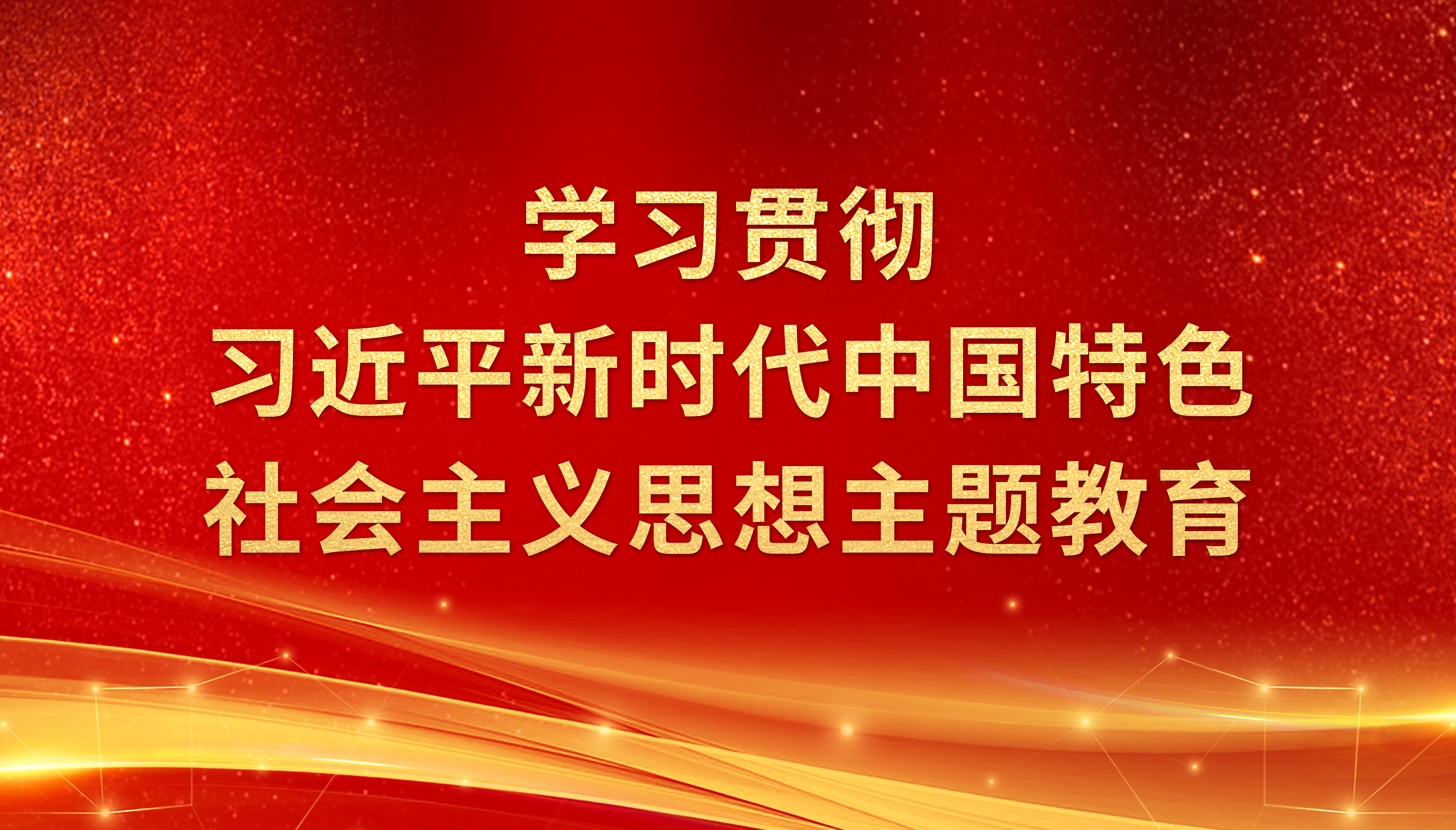 3522集团新网站(中国)有限公司官网