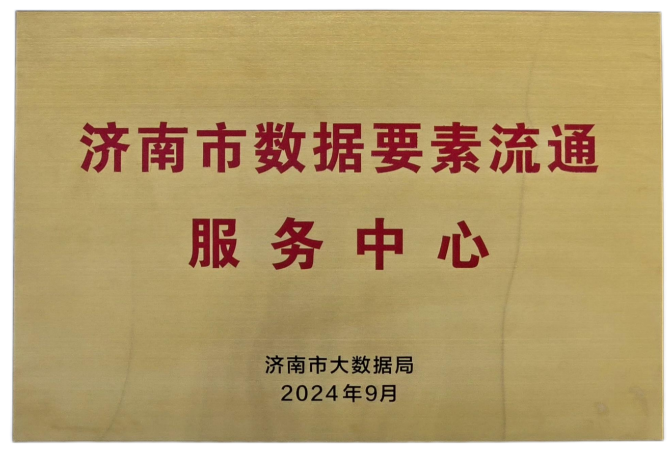 3522集团新网站(中国)有限公司官网